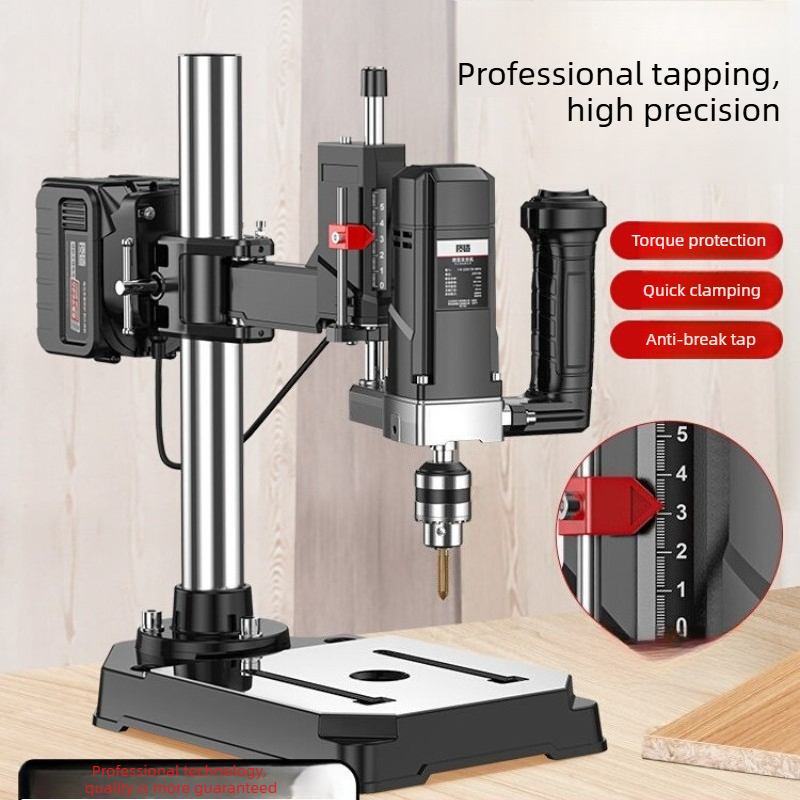 Power Tools Ridgid - High Power Lithium Electric Tapping Machine