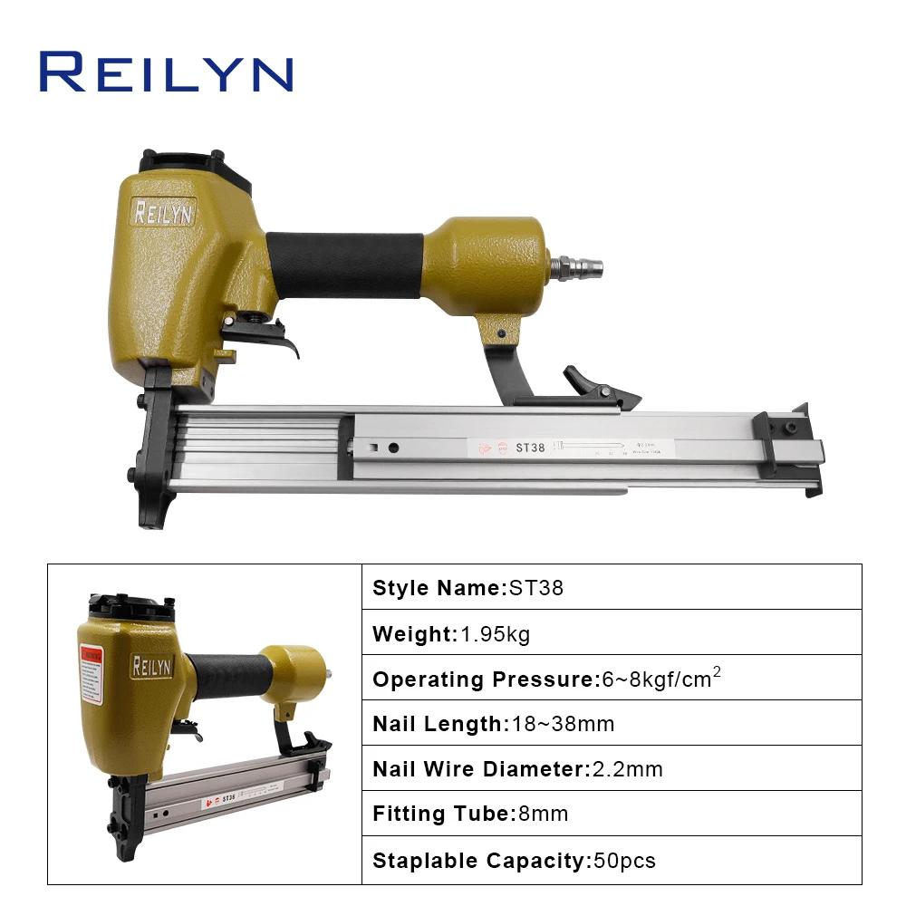 Reilyn 14Ga Air Brad Nailer ST - огляд і ціна Nail Gun Brad