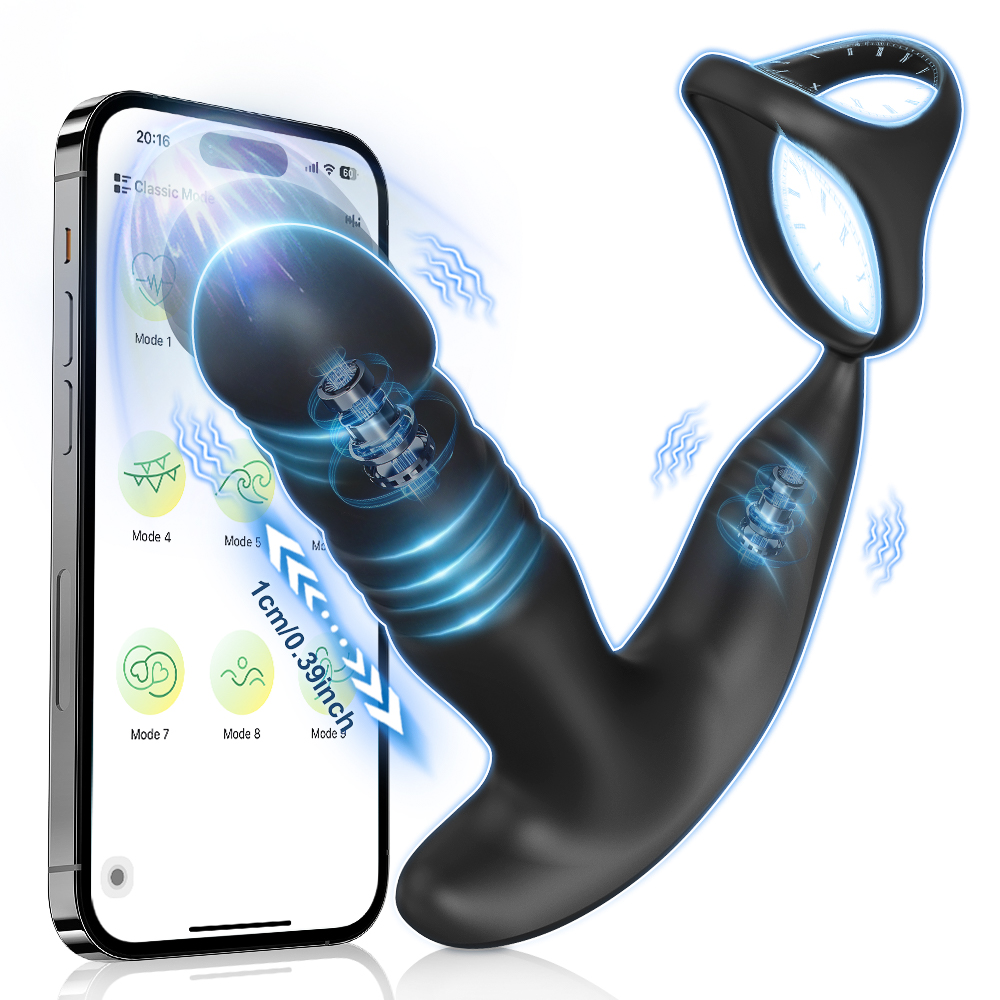 APP Control Vibrator for Men M - огляд і ціна Power Tools App