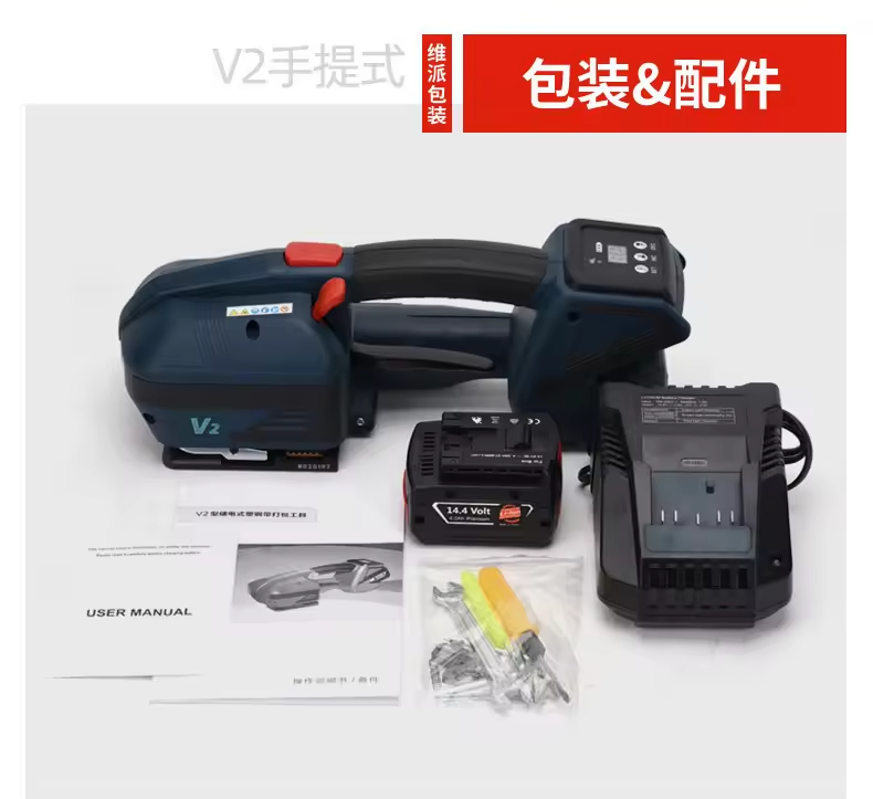 Factory Sales Battery Powered  - огляд і ціна Power Tools In Electrical