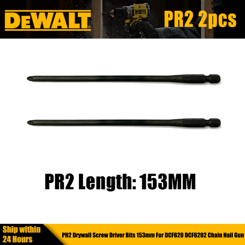 DEWALT PR2 PH2 Drywall Screw D - огляд і ціна Nail Gun Brad