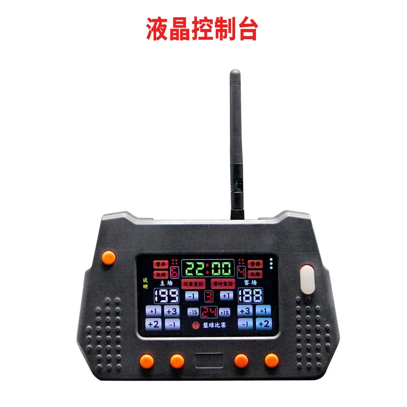 Basketball electronic scoreboa - огляд і ціна Power Tools And Names