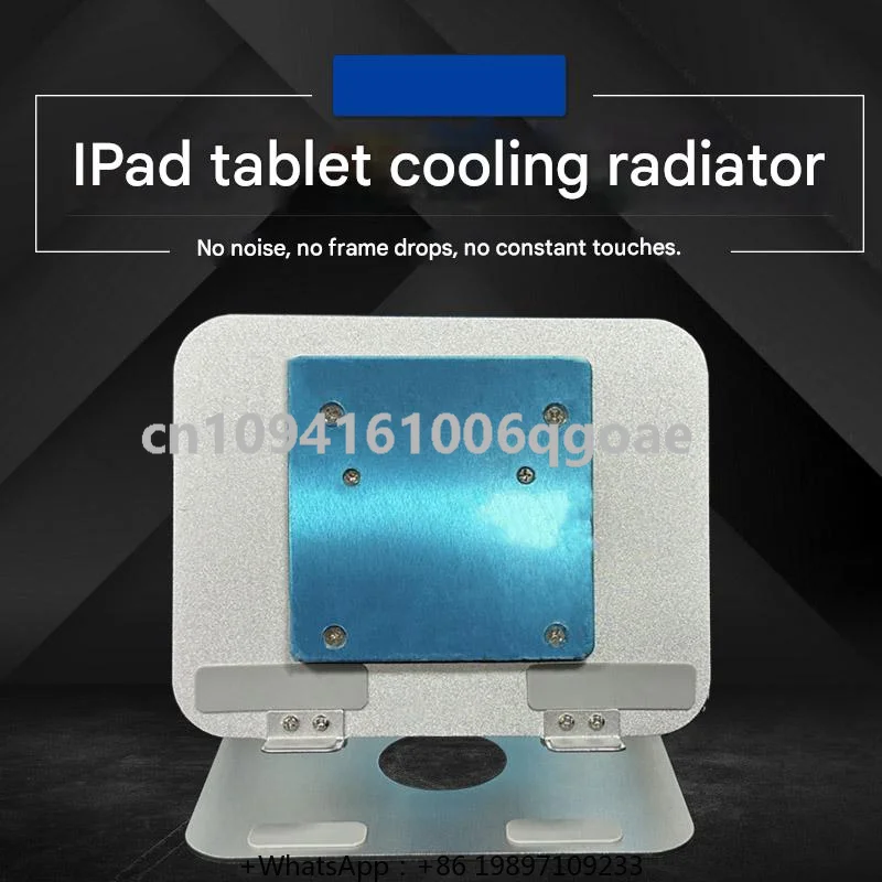 Flat Radiator Ipad High Power  - огляд і ціна Power Tools App
