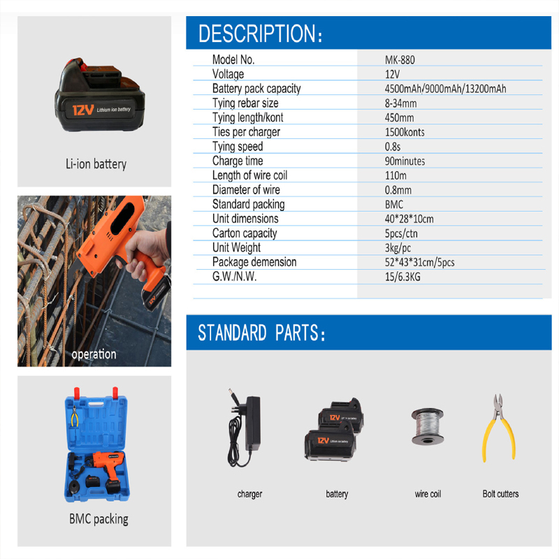 12V Automatic Rebar Tie 4500mA - огляд і ціна Nail Gun Brad
