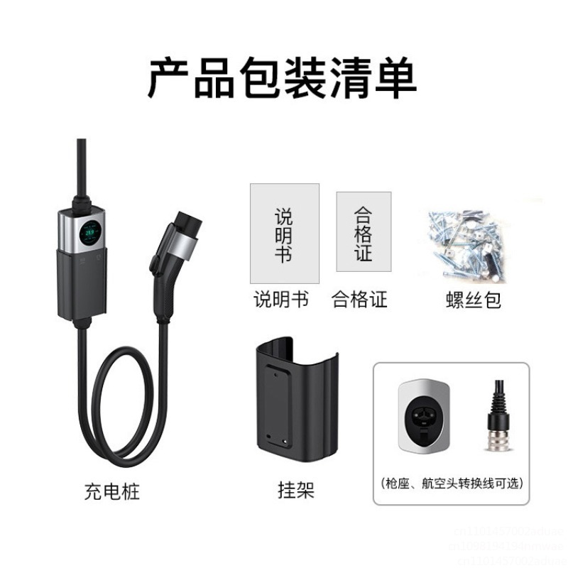 2-in-1 Portable AC Car Charger - огляд і ціна Power Tools App