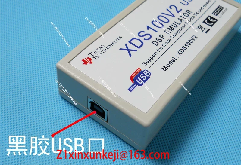 XDS100V2 V3 Emulator TI DSP AR - огляд і ціна Power Tools Download