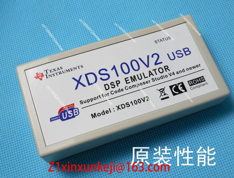 XDS100V2 V3 Emulator TI DSP AR - огляд і ціна Power Tools Download