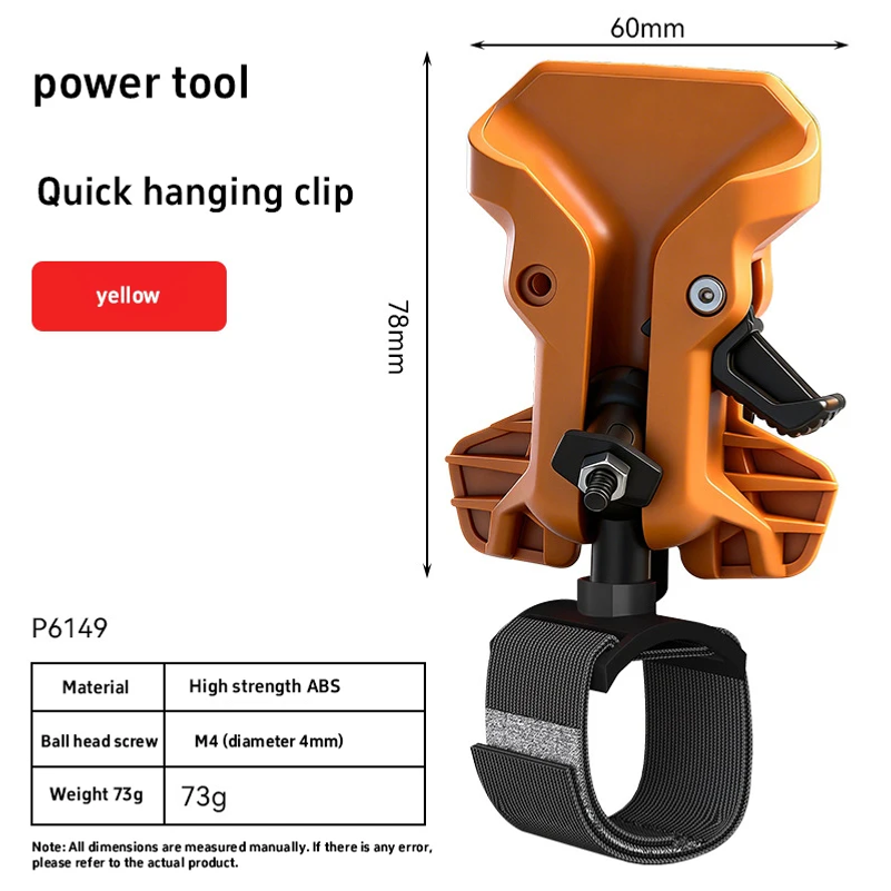 Quick Release Power Tool Hange - огляд і ціна Power Tools For Construction