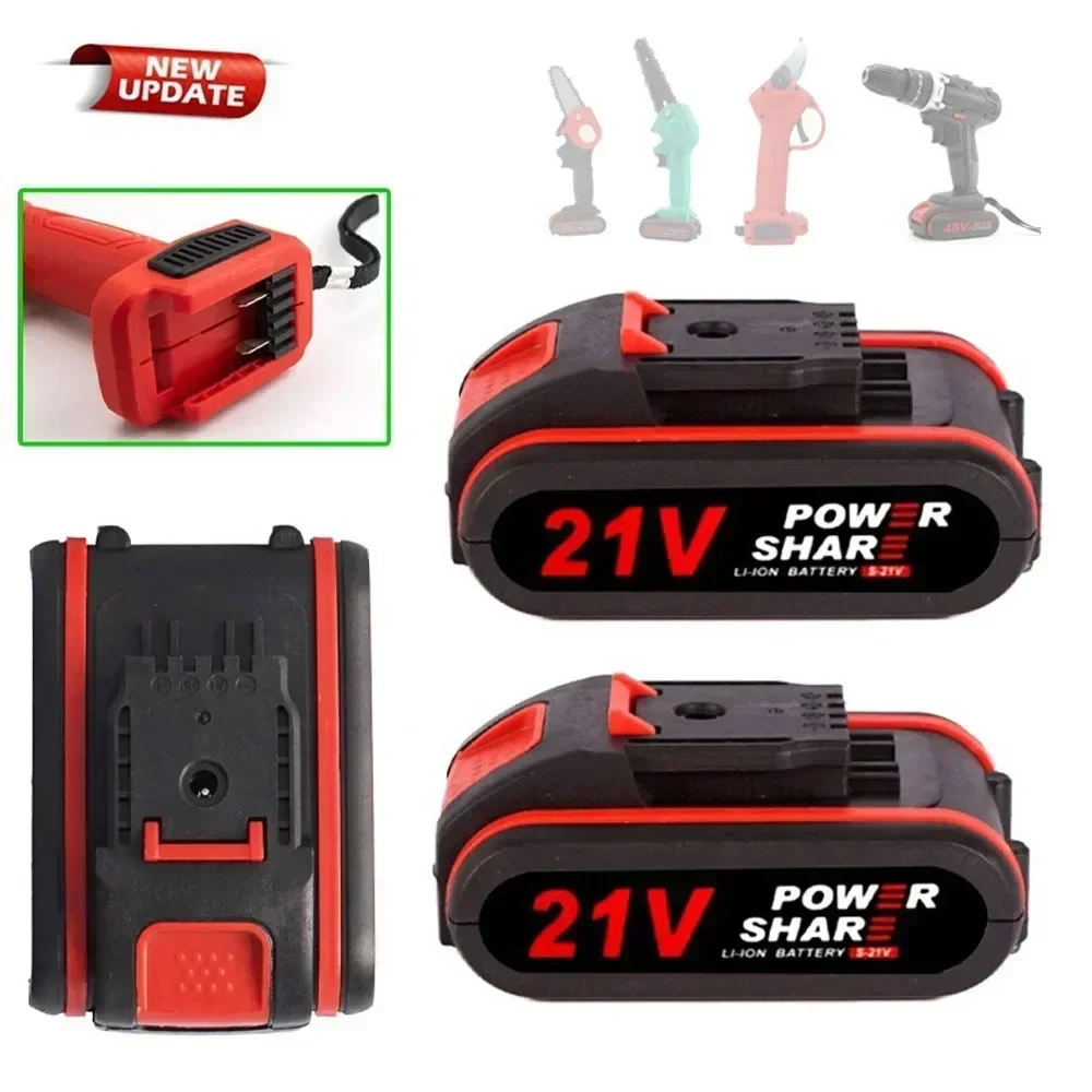 21V High Capacity Rechargeable - огляд і ціна Power Tools Ridgid