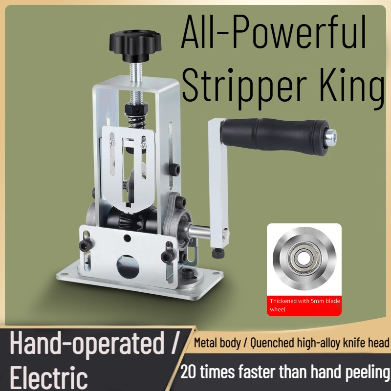 Wire Stripping Machine Electri - огляд і ціна Power Tools In Electrical