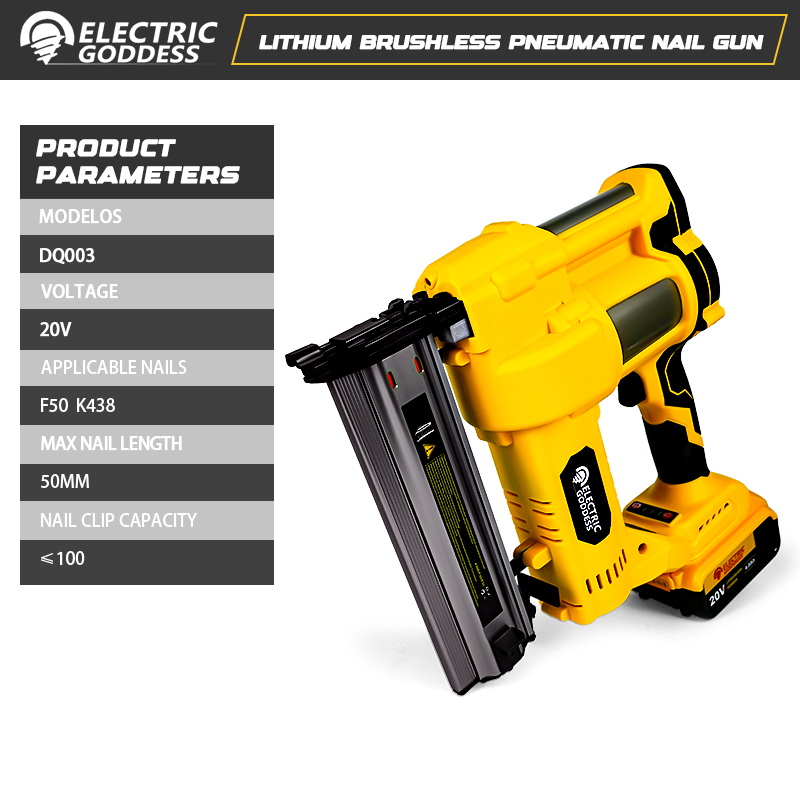 Brushless Electric Brad Nail G - огляд і ціна Nail Gun Brad