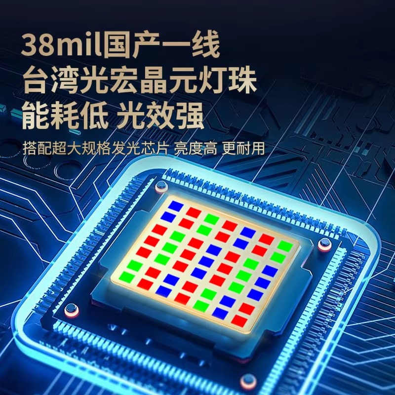 F9 Freshwater Light 100W High  - огляд і ціна Power Tools App